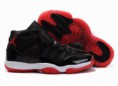 /products/air-jordan-retro-11/